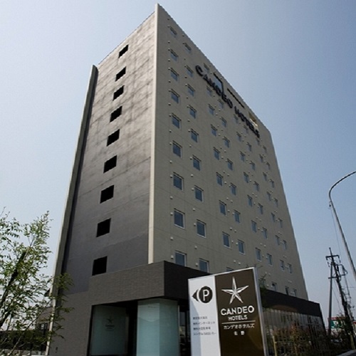 CANDEO HOTELS(カンデオホテルズ)佐野 image