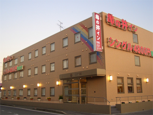 HOTEL AZ 熊本嘉島 image