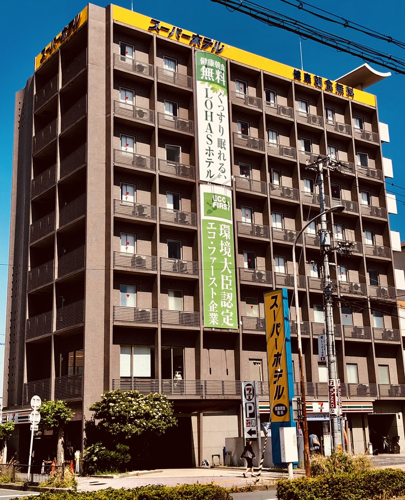 スーパーホテル奈良・新大宮駅前 image