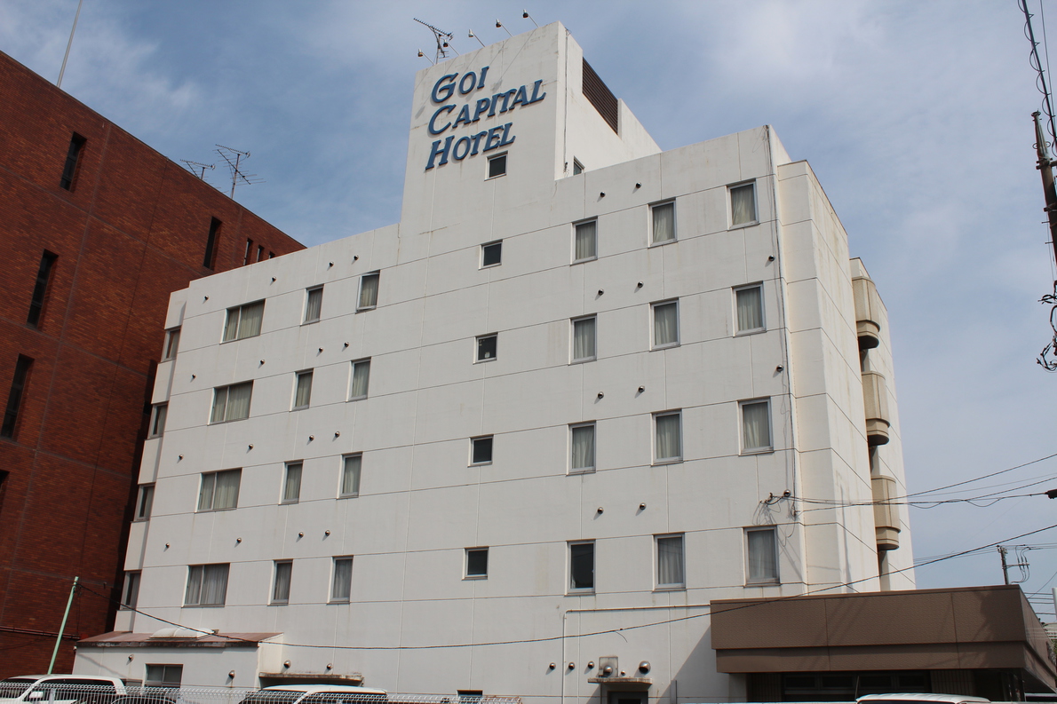 五井キャピタルホテル image