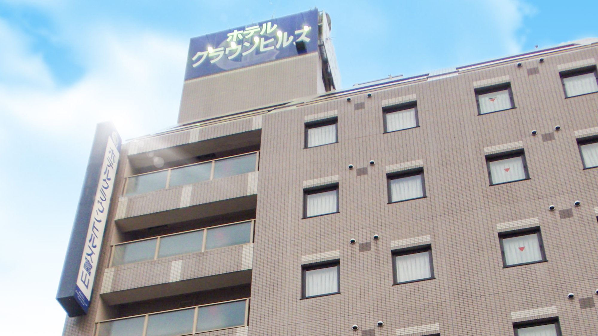 ホテルクラウンヒルズ富山 桜町(BBHホテルグループ) image