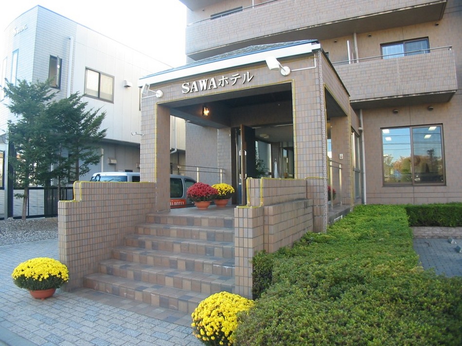 河口湖ビジネス&リゾートSAWAホテル image