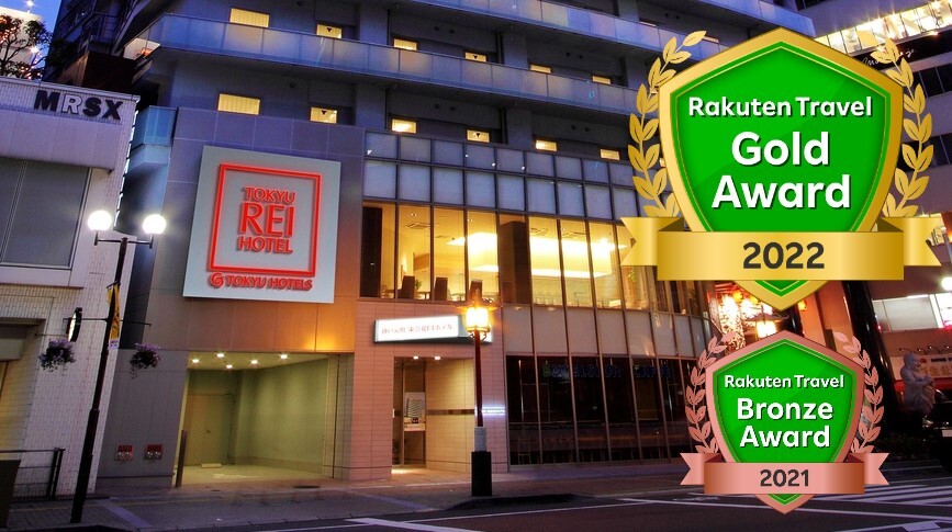 神戸元町東急REIホテル image