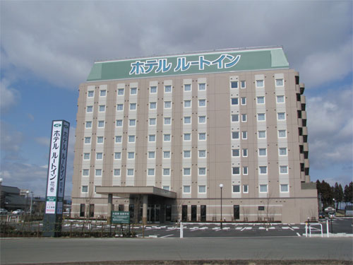 ホテル ルートイン花巻 image