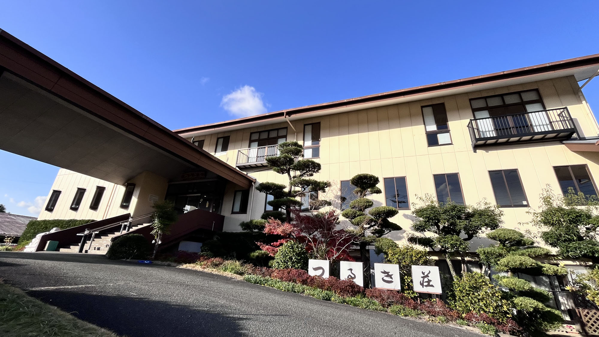 筑後川温泉 リバーサイド つるき荘のnull