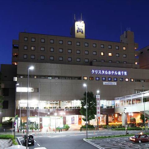 南千里クリスタルホテル image