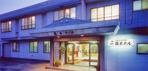 嶽ホテル image