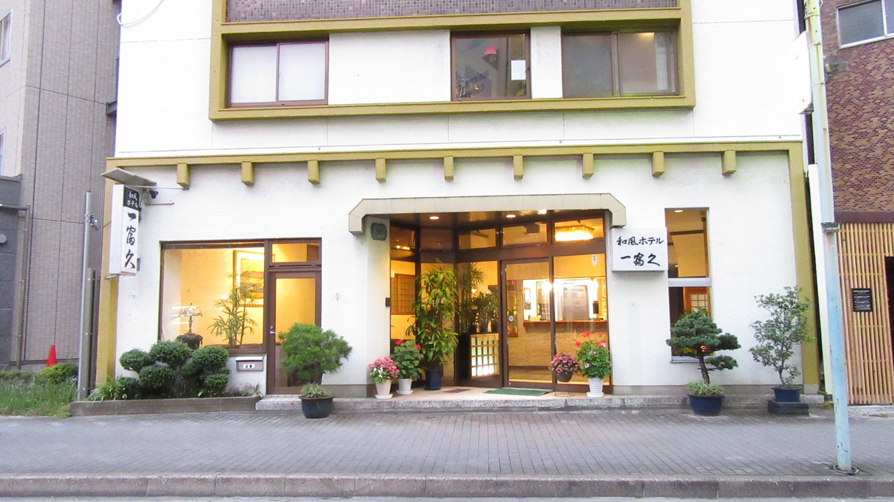 Ufotable Cafe Nagoya ユーフォーテーブル カフェ ナゴヤ カフェ 周辺の旅館 民宿 Navitime