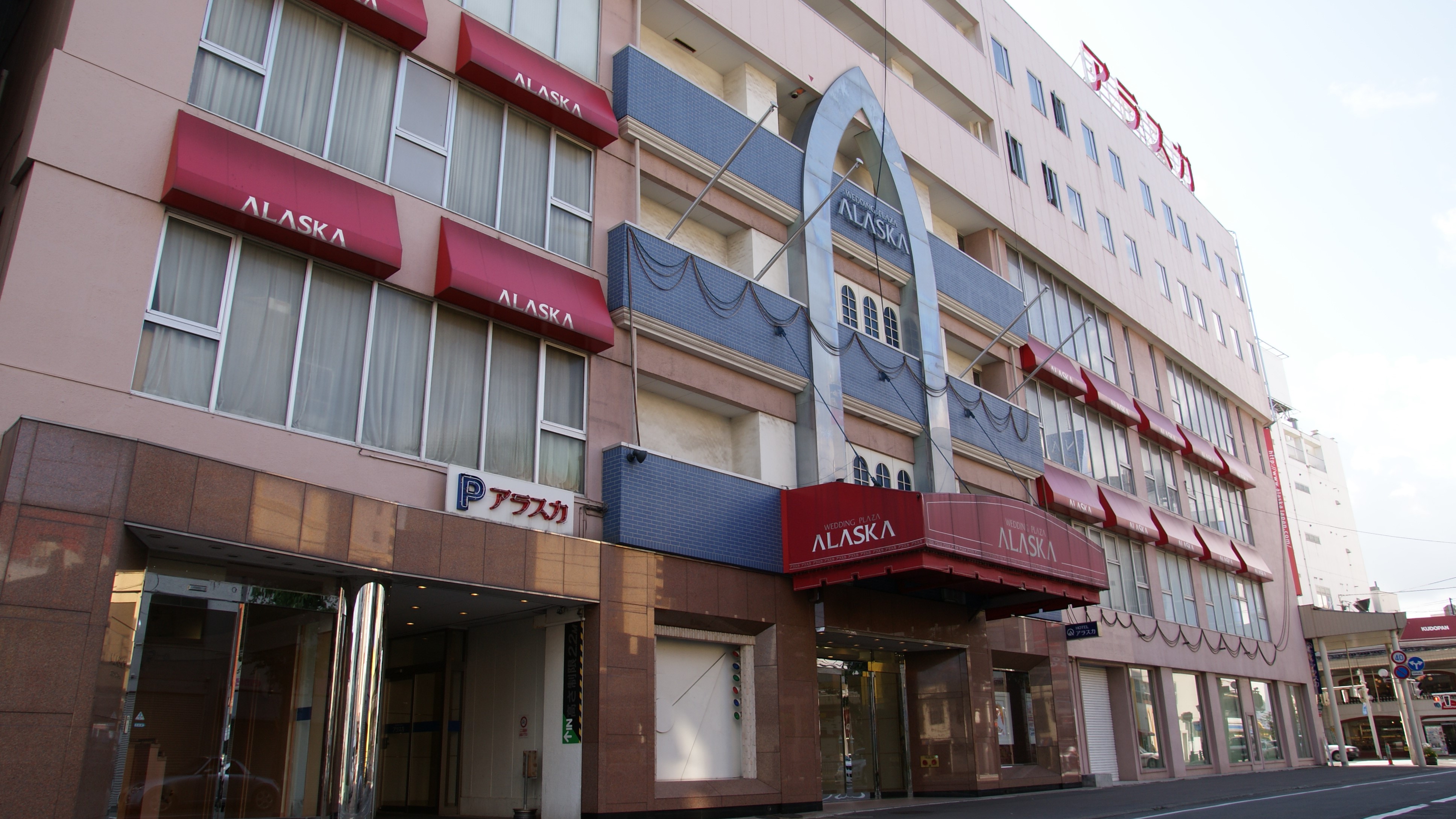 ホテルアベスト青森 image