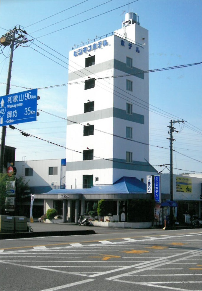 ビジネスホテル田辺サンシャイン image