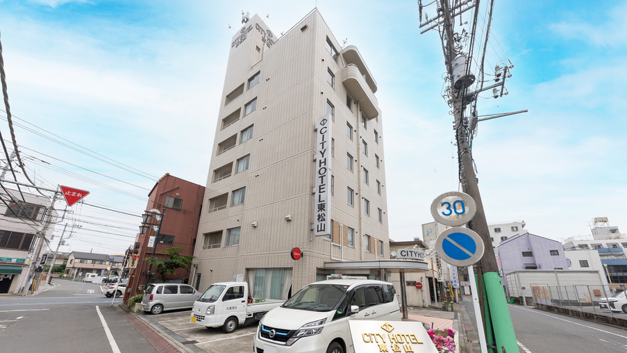シティホテル東松山 image