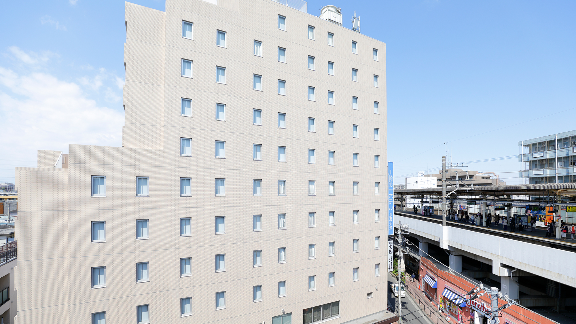 川崎第一ホテル武蔵新城 image