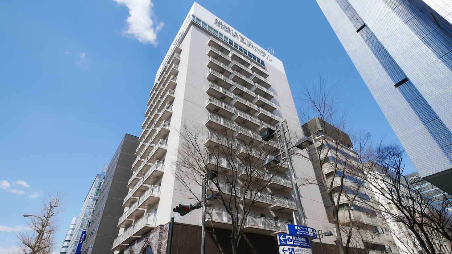 新横浜国際ホテル image