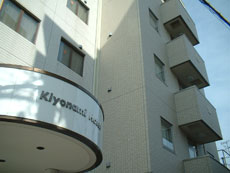 キヨナミホテル image