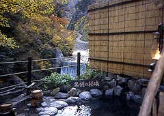 名剣温泉