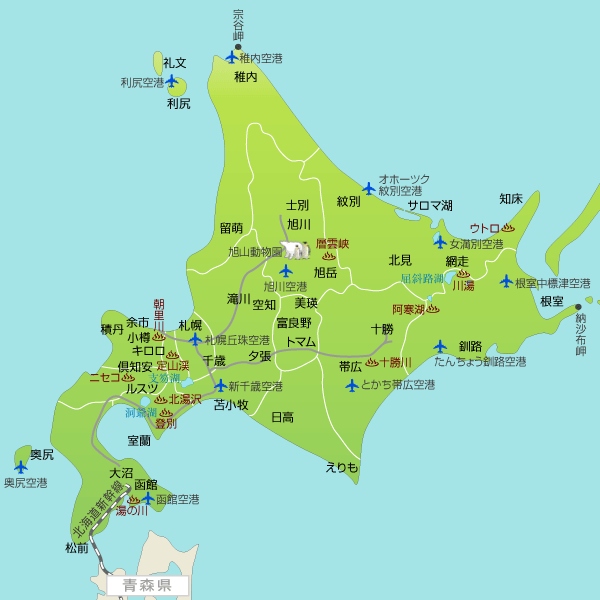 北海道 旅行 温泉 観光情報 宿泊予約 楽天トラベル